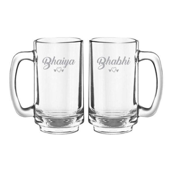 World Greatest Bro & Bhabhi  Engraved Beer Mug