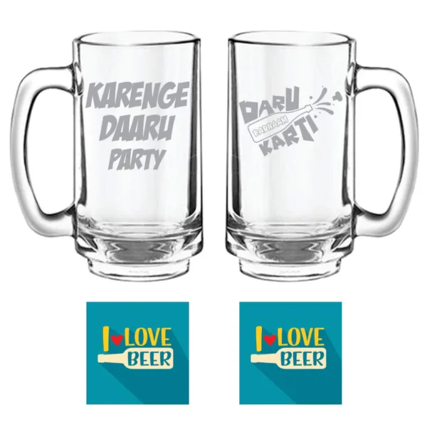 Karenge Daaru Party Daaru Badnam Karti Hindi Engraved Beer Mugs