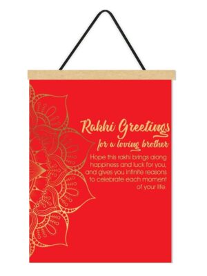 Rakhi Gifts for Brother (12x16 inches) Printed Scroll Greeting Card Rakhi Greetings - Raksha Bandhan, Birthday