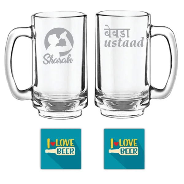 Bewada Ustaad Sharabi Hindi Engraved Beer Mugs