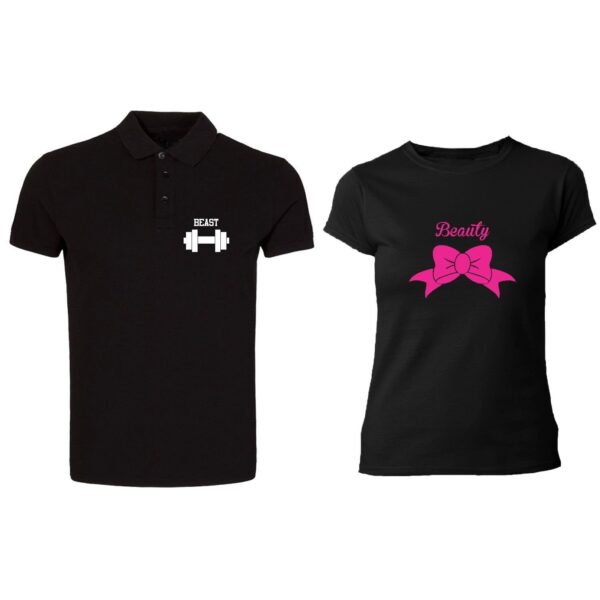 Beauty Beast Matching Couple T-Shirts