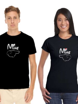 You are Mine Matching Couple T-Shirts
