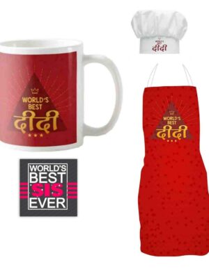 Worlds Best Didi Gift Hamper Set of 4 - Apron, Chef Hat, Mug, Coaster