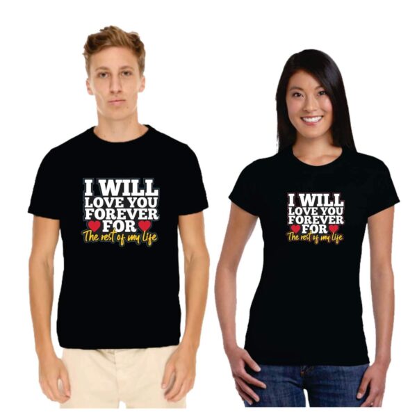 Will Love You Forever Matching Couple T-Shirts