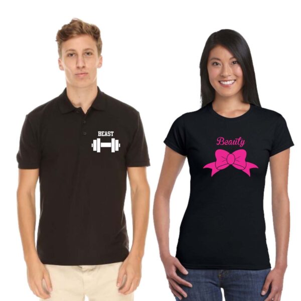 Beauty Beast Matching Couple T-Shirts