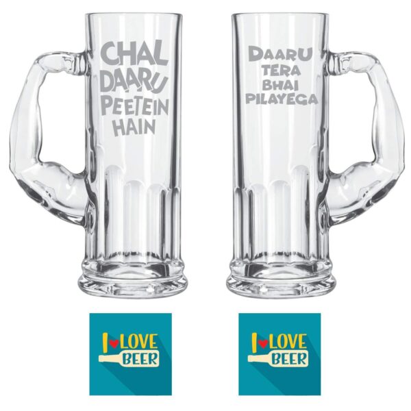 Chal Daaru Peete Hai Daaru Tera Bhai Pilayega Hindi Engraved Beer Mugs Combo