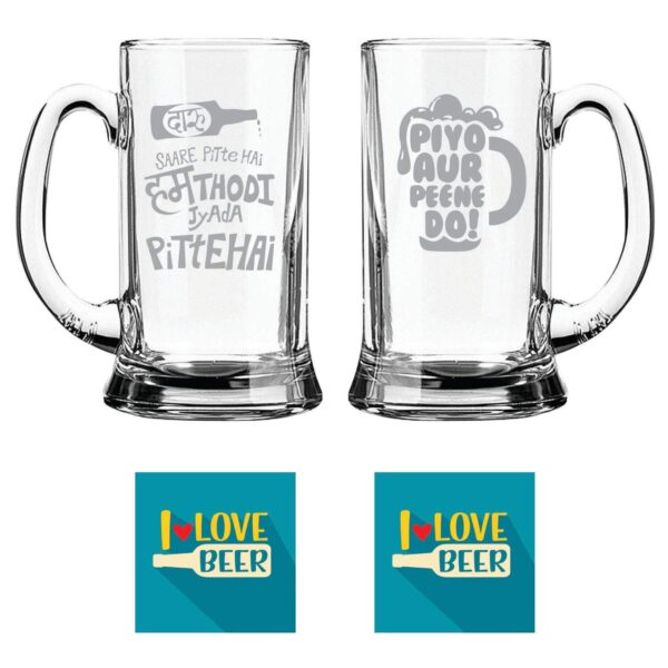 Daaru Saare Peete Hai Piyo AUR Peene Do Hindi Engraved Beer Mugs