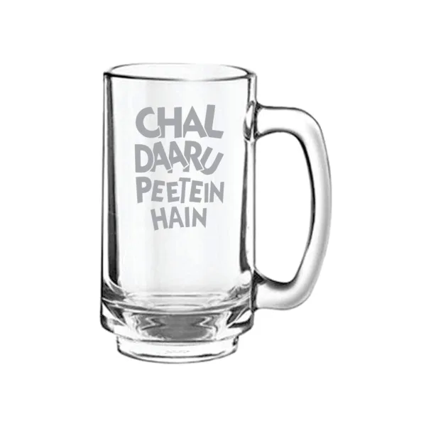 Chal Daaru Peete Hai Hindi Engraved Beer Mug