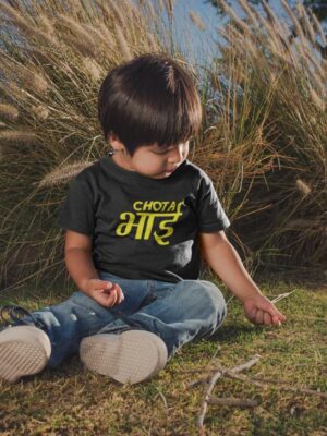 Chota Bhai Printed T-Shirt