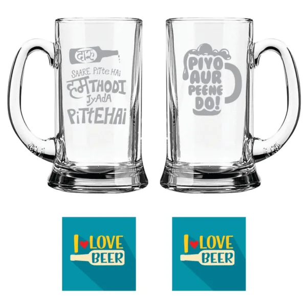 Daaru Saare Peete Hai Piyo AUR Peene Do Hindi Engraved Beer Mugs