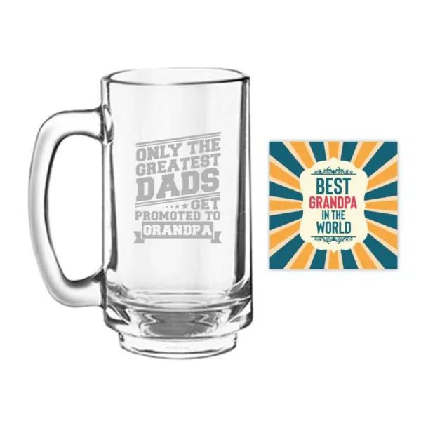 Only The Greatest Dads Get Promoted to Grandpa Engraved Beer Mug