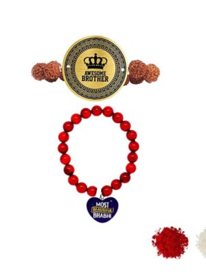 Awesome Brother & Most Beautiful Bhabhi Beads Rakhi gift for Bhaiya & Bhabhi