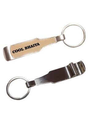 TheYaYaCafe Metal Keychain with Bottle Opener Printed Rakhi Gift|Keychain for Car|Keychain for Bike|