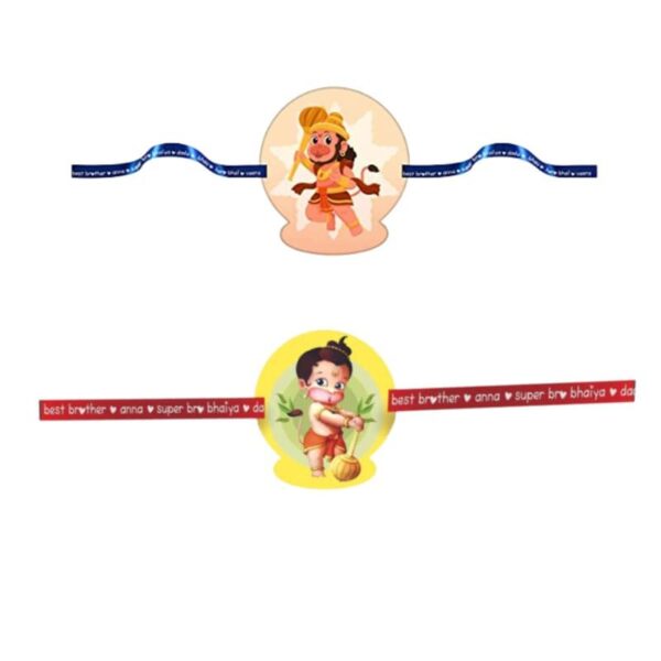 Printed Religious Rakhi Set of 2 |Raskhabandhan Special