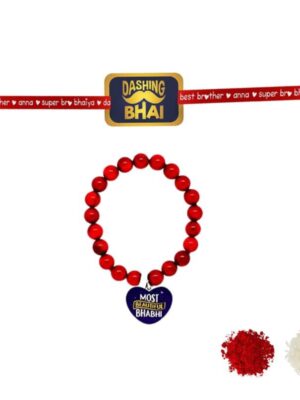 Dashing Bhai & Most Beautiful Bhabhi Beads Rakhi gift for Bhaiya & Bhabhi