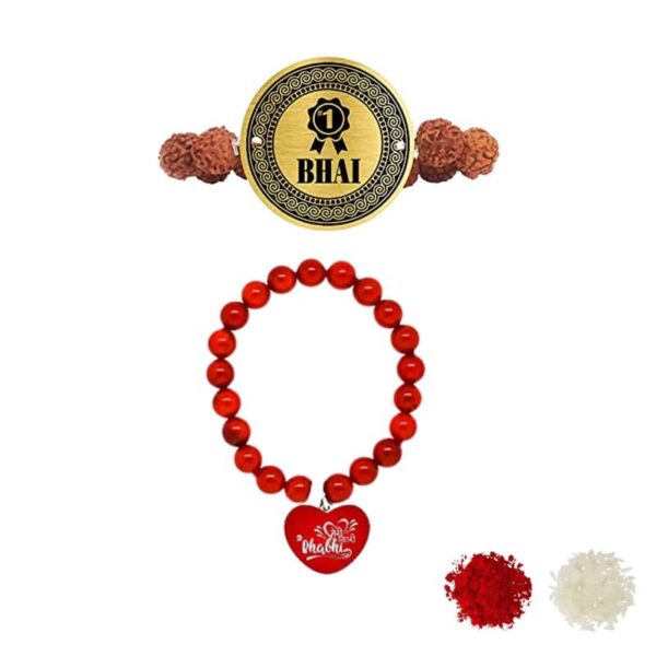 No.1 Bhai & Meri Pyari Bhabhi Beads Rakhi combo Set of - 2