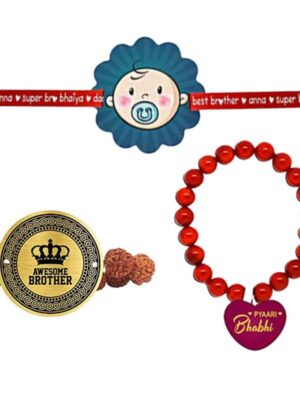 Awesome Brother , Pyari Bhabhi & Cute  Baby Kids  Family Rakhi Combo Pack of 3
