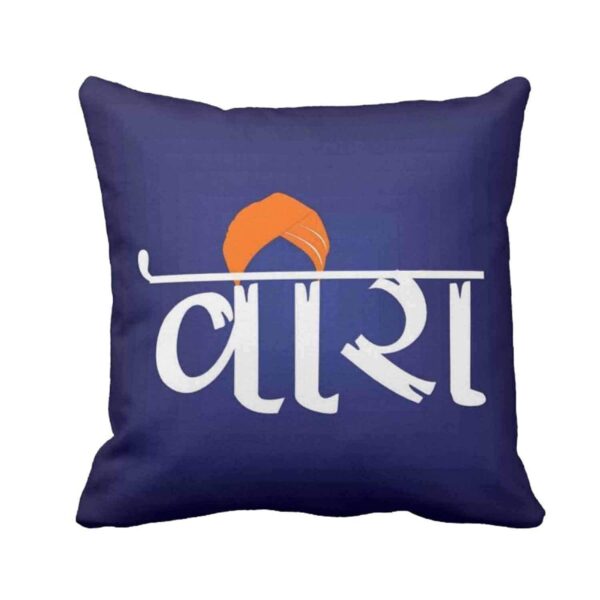 Yaya Cafe Rakhi Gifts for Brother, Veera Brother 20x20 inches Printed Cushion Cover with Printed Rakhi, Roli Chawal