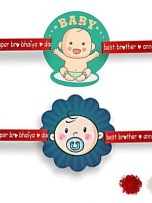 Printed Acrylic Kids Rakhi Set of 2 for Brother |Raskhabandhan Special