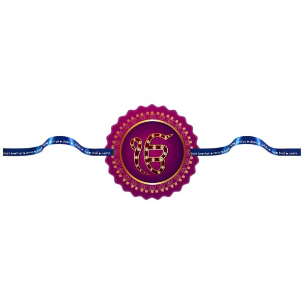 YaYa cafe Assorted Chocolate Cadbury Celebrations (186.6 g) with Ganesha Printed Rakhi Gift Combo (Beige)