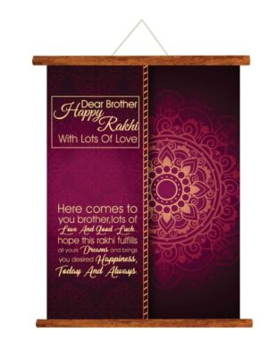 YaYa cafe Birthday Rakhi Scroll Greeting Card for Brother Happy Birthday Rakhi with Lots of Love - 24 x 32 inches