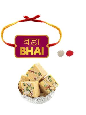 Yaya Cafe Rakhi Sweets Gift Combo for Brother Bada Bhai Printed Rakhi, Badam Patisa- 1 Kg Raksha Bandhan