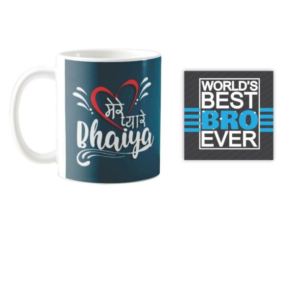 TheYaYaCafe Yaya Cafe™ Rakhi Gifts for Brother Mere Pyare Bhaiya Quote Printed Mug 330 ml Rakhi