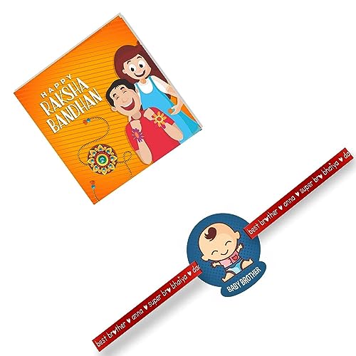 Baby Brother Kids Rakhi