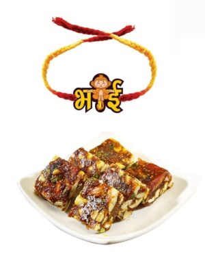 Yaya Cafe Printed Rakhi Sweets Gift Combo for Brothers, Monkey Bhai Printed Rakhi, Anjeer Barfi - 1kg, Gift Combo Raksha Bandhan