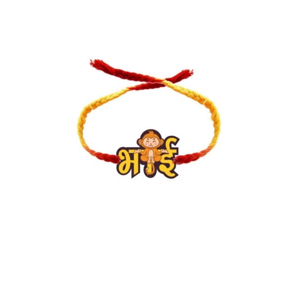 Yaya Cafe Printed Rakhi Sweets Gift Combo for Brothers, Monkey Bhai Printed Rakhi, Rasgulla, Gift Combo Raksha Bandhan