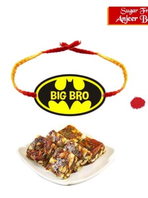 Yaya Cafe Rakhi Sweets Gift Combo for Brother Batman Big Bro Printed Rakhi, Anjeer Barfi- 1 Kg Raksha Bandhan