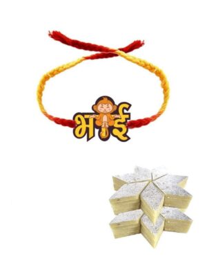 Yaya Cafe Printed Rakhi Sweets Gift Combo for Brothers, Monkey Bhai Printed Rakhi, Rasgulla, Gift Combo Raksha Bandhan