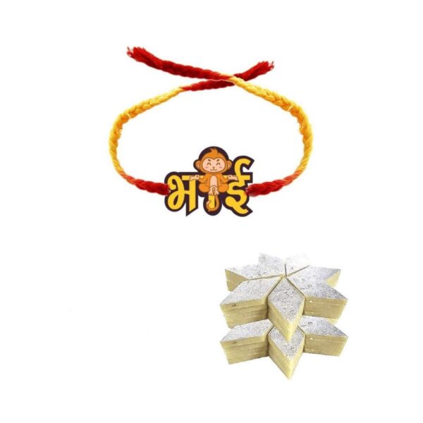 Yaya Cafe Printed Rakhi Sweets Gift Combo for Brothers, Monkey Bhai Printed Rakhi, Rasgulla, Gift Combo Raksha Bandhan