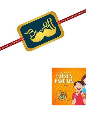Bhratra shree Kids Rakhi for Brothers