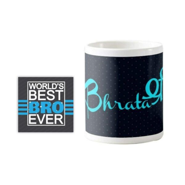 TheYaYaCafe Yaya Cafe� Bhaidooj Gifts for Brother, Bhratashree Brother T-Shirt, Mug, Coaster, Mouse Pad, Cushion Cover, Black