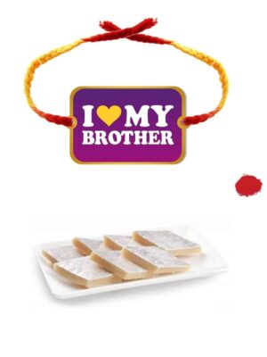 YaYa Cafe Rakhi Sweets Gift Combo for Brother I Love My Brother Printed Rakhi, Kaju Katli - 500 gm, Gift Combo of 2 Raksha