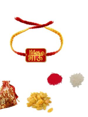 YaYa Cafe Rakhi Dry Fruits Gift Combo for Brother, Mera Bhau Printed Rakhi, Raisins, Gift Combo of 2 Raksha Bandhan