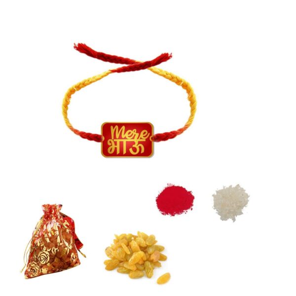 YaYa Cafe Rakhi Dry Fruits Gift Combo for Brother, Mera Bhau Printed Rakhi, Raisins, Gift Combo of 2 Raksha Bandhan