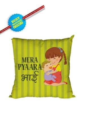 TheYaYaCafe cotton Birthday Rakhi for Little Brother, Mere Pyaara Bhai Cushion Cover (24X24 Inches, Green)