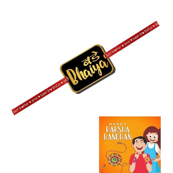 Bade Bhaiya Gift Hamper for Raksha Bandhan