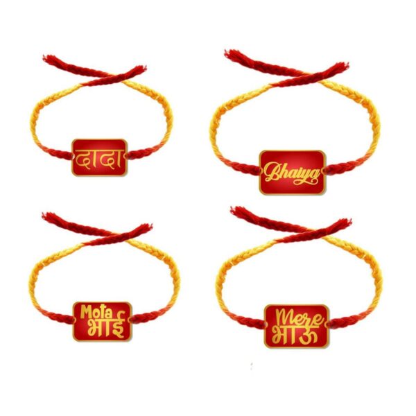 Dada, Bhaiya ,  Mota Bhai , Mere Bhau  Kids Rakhi Combo Set of 4