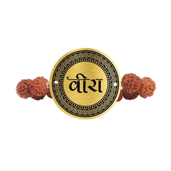 Best Bro Engraved Rudraksh Rakhi for Brothers