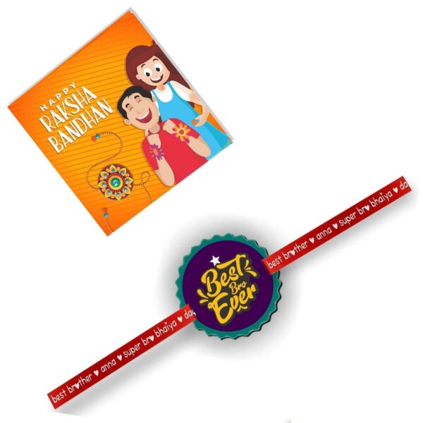 Best Bro Ever Kids Rakhi