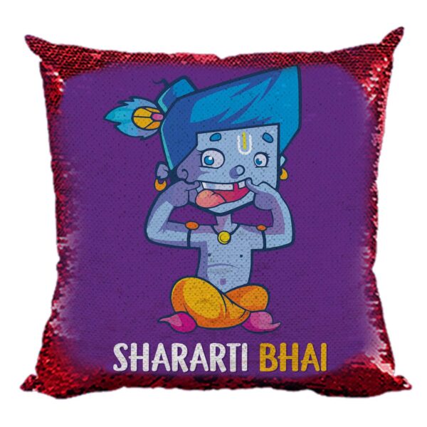 TheYaYaCafe Birthday Rakhi Gift for Little Brother, Shararti Bhai Magic Sequins Cushion Cover 24X24 Inches