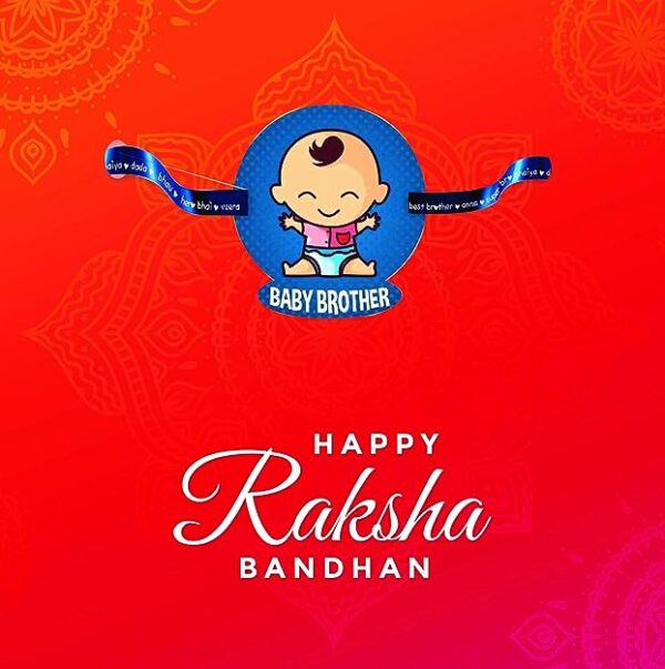 Baby Brother Kids Rakhi