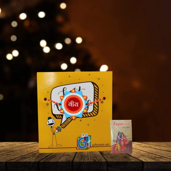 Veera ,Bhai , Baby Mouse Kids rakhi for Little Brothers