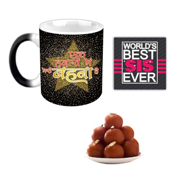 Yaya Cafe� Rakhi Sweets Gift Combo for Sister, Ek Hazaaro Mei Behna Sister Mug, Gulabjamun, Coaster Gift Combo of 3 Birthday