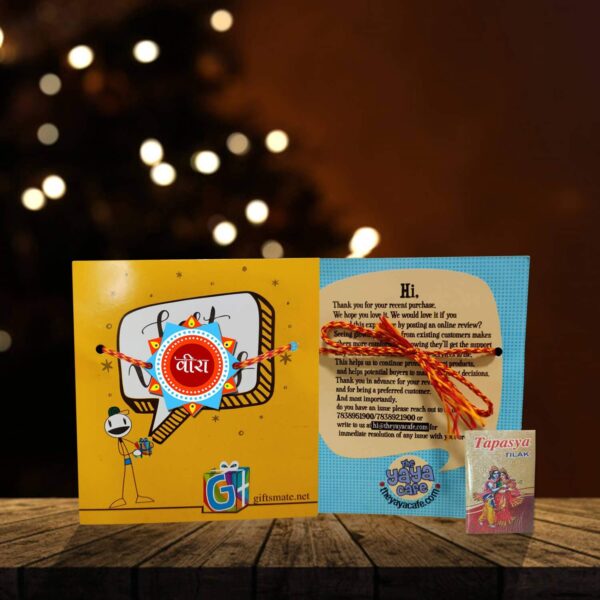 Veera ,Bhai , Baby Mouse Kids rakhi for Little Brothers