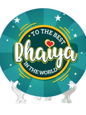 Best Bhaiya in The World Decorative Plate