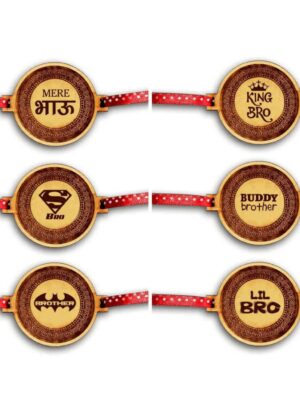 6 Engraved with Beautiful Quote Engraved Rakhi for Brothers